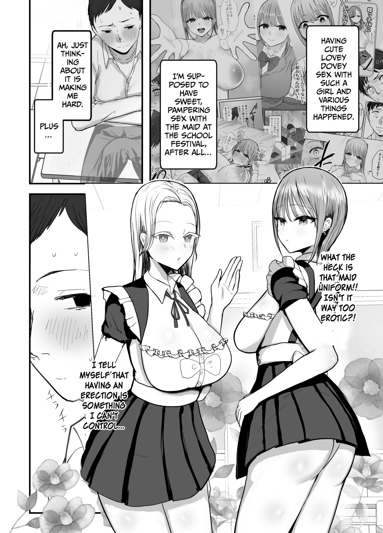 Hentai Manga Comic-My busty niece, a high school girl who lives with me, is a maid at the school festival and gives me sweet sex to soothe me, an office worker.-Read-6